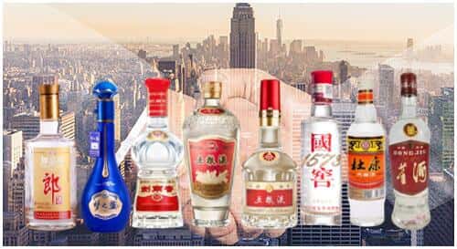 保定涞源县回收名酒